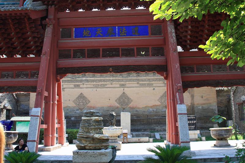 435-Xi'an,13 luglio 2014.JPG
